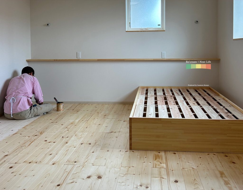 大雄の家2025 | 蜜蝋ワックス