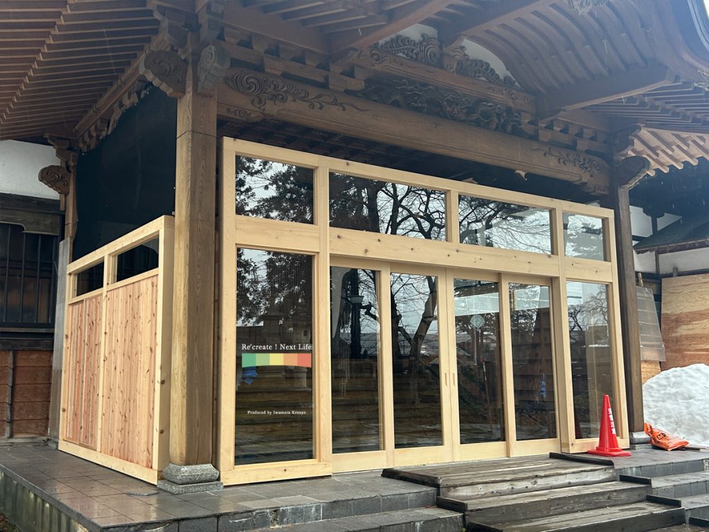 木製風除室 | 社寺建築